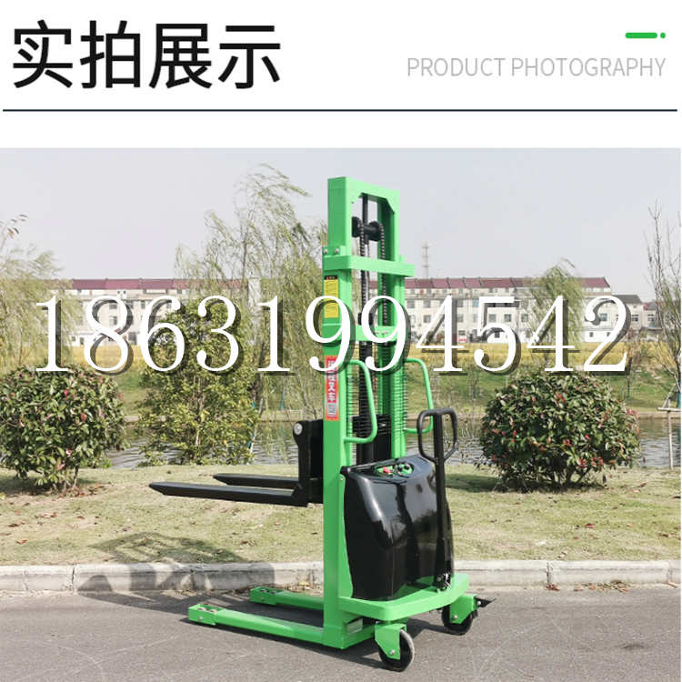 兴平市电动叉车堆高车液压铲车电瓶1吨2吨站驾步行式小型全自动叉车